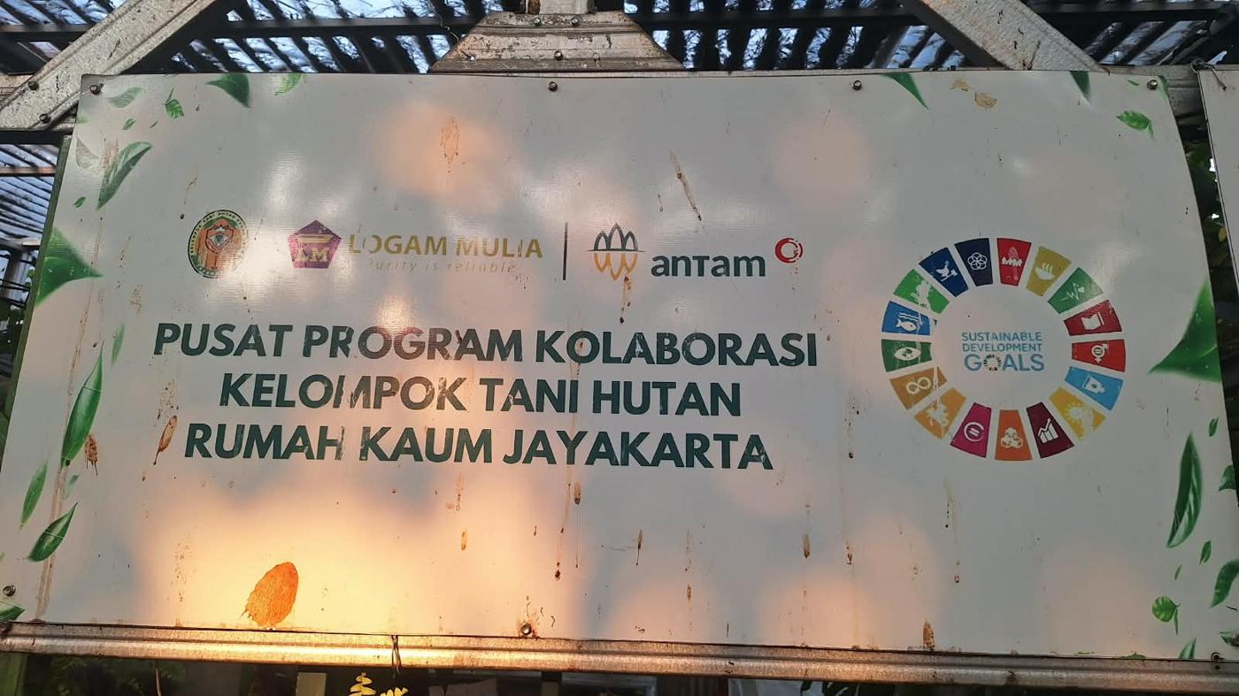 Silaturahmi & Diskusi Kegiatan